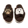 Laines London Women's Brown / Neutrals Laines Neutral Boucle Slippers With Queenie The Bichon & Paw Brooches - Cho