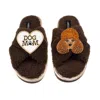 Laines London Women's Brown / Neutrals Laines Neutral Boucle Slippers With Tutu The Poodle & Dog Mum / Mom Brooche
