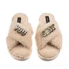 Laines London Women's Brown / Neutrals Laines Neutral Boucle Slippers With You Cunt Brooches - Oatmeal In Brown