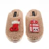 Laines London Women's Brown / Neutrals Teddy Closed Toe Slippers With Christmas Lovable Stocking & Gift Brooches - In Multi
