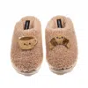 Laines London Women's Brown / Neutrals Teddy Closed Toe Slippers With Laines Lovables Coffee & Croissant Brooches  In Brown
