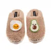 Laines London Women's Brown / Neutrals Teddy Closed Toe Slippers With Laines Lovables Egg & Avocado Brooches - Tof In Brown