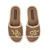 Laines London Women's Brown Straw Braided Sandals With Gold Metal Snake Brooches - Caramel In Brown