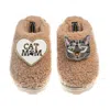 Laines London Women's Brown Teddy Closed Toe Slippers With Pebbles Cat & Cat Mum / Mom Brooches - Toffee In Brown