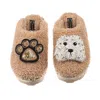 Laines London Women's Brown Teddy Towelling Closed Toe Slippers With Queenie & Paw Brooch - Toffee In Brown