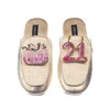 Laines London Women's Gold / Neutrals Classic Mules With 21st Birthday & Cake Brooches - Cream & Gold In Gold