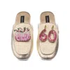 Laines London Women's Gold / Neutrals Classic Mules With 60th Birthday & Cake Brooches - Cream & Gold In Gold