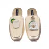 Laines London Women's Gold / Neutrals Classic Mules With Agave Tequila Brooches - Cream & Gold In Gold