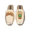 Laines London Women's Gold / Neutrals Classic Mules With Iced Coffee & Croissant Brooches - Cream & Gold In Gold
