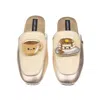 Laines London Women's Gold / Neutrals Classic Mules With Laines Loveables Coffee & Pancakes Brooches - Cream & Gol In Gold