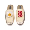 Laines London Women's Gold / Neutrals Classic Mules With Laines Loveables Egg & Bacon Brooches - Cream & Gold In Gold