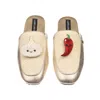 Laines London Women's Gold / Neutrals Classic Mules With Laines Loveables Garlic & Chilli Brooches - Cream & Gold In Gold