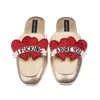 Laines London Women's Gold / Neutrals / White Classic Mules With I Fucking Adore You Brooches - Cream & Gold In Multi