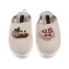 Laines London Women's Gold / Neutrals / White Flatform Cloud Slippers With Christmas Lovable Yule Log & Hot Chocol In Multi