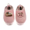 Laines London Women's Gold / Pink Flatform Cloud Slippers With Christmas Lovable Yule Log & Hot Chocolate Brooches In Pink