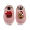 Laines London Women's Gold / Pink Flatform Cloud Slippers With Christmas Pomeranian & Paw Brooches - Dusky Pink In Pink