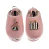 Laines London Women's Gold / Pink Flatform Cloud Slippers With Stripe18th Birthday & Cake Brooches - Dusky Pink In Animal Print