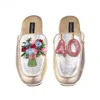 Laines London Women's Gold / Silver Classic Mules With 40th Birthday & Flowers Brooches - Silver & Gold In Gold/silver