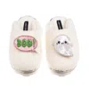 Laines London Women's Neutrals / White Closed Toe Slippers With Limited Edition Laines Lovables Boo The Ghost Hall In White
