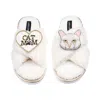 Laines London Women's Neutrals / White Laines Netural Boucle Slippers With White Cat & Cat Mum / Mom Brooches - Cr
