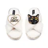Laines London Women's Neutrals / White Laines Neutral Boucle Slippers With Tortoise Shell Cat & Cat Mum/mom Brooch