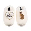 Laines London Women's Neutrals / White Teddy Closed Toe Slippers With Cat Mum/mom & Bengal Cat Brooches - Cream In White