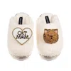 Laines London Women's Neutrals / White Teddy Closed Toe Slippers With Cat Mum/mom & Ginger Persian Cat Brooches -  In White