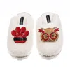 Laines London Women's Neutrals / White Teddy Closed Toe Slippers With Christmas Golden British Shorthair Cat & Paw In White