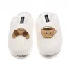Laines London Women's Neutrals / White Teddy Closed Toe Slippers With Laines Lovables Coffee & Croissant Brooches  In White