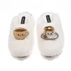 Laines London Women's Neutrals / White Teddy Closed Toe Slippers With Laines Lovables Coffee & Pancake Brooches -  In White