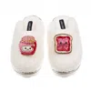 Laines London Women's Neutrals / White Teddy Closed Toe Slippers With Laines Lovables Jam & Toast Brooches - Cream In White