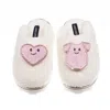 Laines London Women's Neutrals / White Teddy Closed Toe Slippers With Laines Lovables Pink Love & Baby Grow Brooch In White