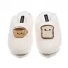 Laines London Women's Neutrals / White Teddy Closed Toe Slippers With Laines Lovables Tea & Toast Brooches - Cream In White