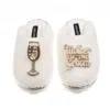 Laines London Women's Neutrals / White Teddy Closed Toe Slippers With Mother Of The Groom Brooches - Cream In White