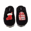 Laines London Women's Teddy Closed Toe Slippers With Christmas Lovable Stocking & Gift Brooches - Black In Black