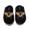 Laines London Women's Teddy Closed Toe Slippers With Double Honeybee Brooches - Black In Black