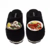 Laines London Women's Teddy Closed Toe Slippers With Lobster Platter & Oyster Brooches - Black In Black