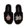 Laines London Women's Teddy Toweling Slipper Slider With Stripe 30th Birthday & Cake Brooches - Black In Black