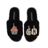 Laines London Women's Teddy Toweling Slipper Slider With Stripe 60th Birthday & Cake Brooches - Black In Black