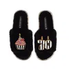 Laines London Women's Teddy Toweling Slipper Slider With Stripe 70th Birthday & Cake Brooches - Black In Black