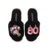 Laines London Women's Teddy Toweling Slipper Sliders With 80th Birthday & Flowers Brooches - Black In Black