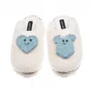 Laines London Women's White / Neutrals Teddy Closed Toe Slippers With Laines Lovables Blue Love & Baby Grow Brooch In White