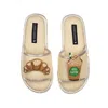 Laines London Women's White Straw Braided Sandals With Iced Coffee & Croissant Brooches - Cream In White