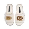 Laines London Women's White Teddy Slider Slippers With Laines Loveables Hot Chocolate & Pretzel Brooches - Cream In White