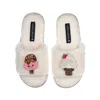 Laines London Women's White Teddy Slider Slippers With Laines Loveables Ice Lolly & Ice Cream Brooches - Cream In White