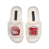 Laines London Women's White Teddy Slider Slippers With Laines Loveables Jam & Toast Brooches - Cream In White