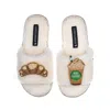 Laines London Women's White Teddy Toweling Slipper Sliders With Iced Coffee & Croissant Brooches - Cream In White