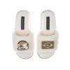 Laines London Women's White Teddy Towelling Slipper Sliders With Tea & Biscuit Brooches - Cream In White