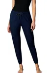 Laird Everyday Performance Jogger In Navy In Blue