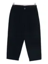 Lalalù Corduroy Trousers In Blue